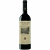 Coto de Imaz Gran Reserva Rioja 2012 (Spain) Rated 97DM PLATINUM BEST IN SHOW