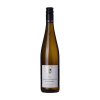 Binz Nackenheimer Rothenberg Riesling Auslese 2015 (Germany)
