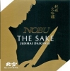 Nobu Sake Junmai Daiginjo 10Oz