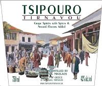 Katsaros Bros. Tsipouro 750ml
