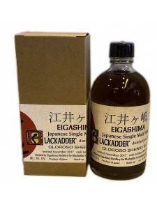 Eigashima Japanese Single Malt Whisky Blackladder 500ml