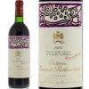 Chateau Mouton Rothschild Pauillac 1988 Rated 92WS
