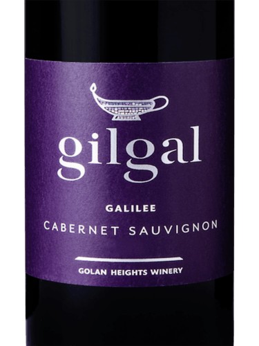 Gilgal - Cabernet Sauvignon 2020 750ml