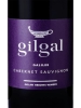 Gilgal - Cabernet Sauvignon 2019 750ml