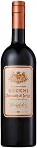 Cocchi - Vermouth di Torino 750ml