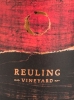 Reuling Vineyard - Pinot Noir 2012 750ml